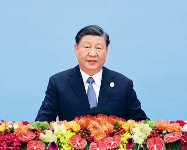 坚定不移推进高水平对外开放